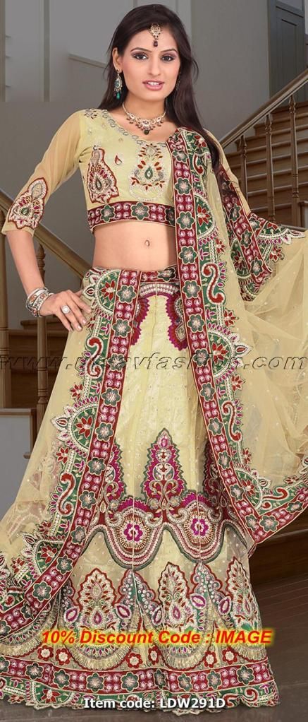 net flare gown